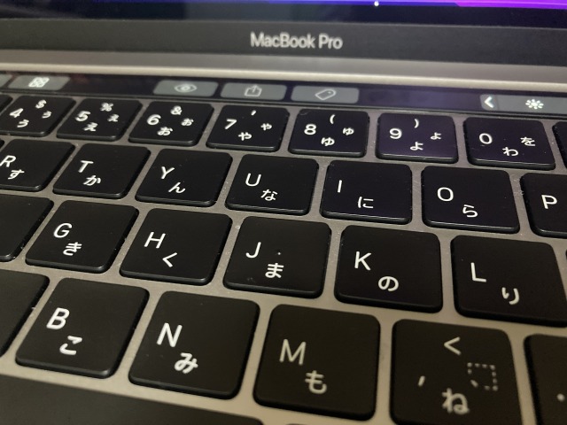 MacBook Proのタッチバーって何に使うん？【小技紹介】 | ザコ